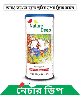 know about sumitomo naturedeep in bengali