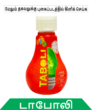 know about sumitomo taboli in tamil