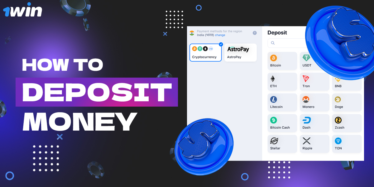 Deposit to 1Win account India 2025